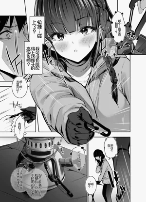 第4页图