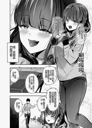 第5页图