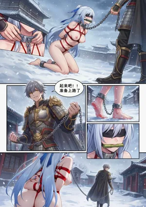 第14頁圖