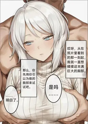 第2页图