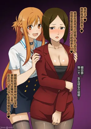 第18頁圖