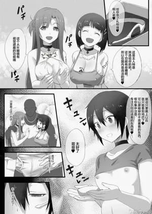 第31頁圖