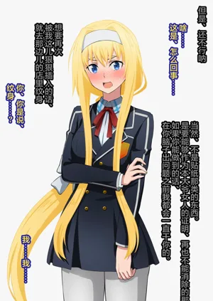 第52頁圖