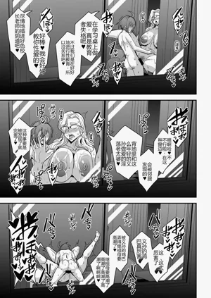 第24页图