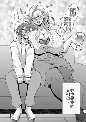 第3页图