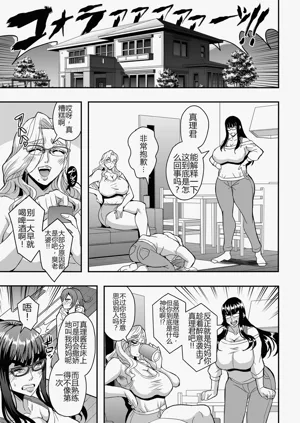 第30页图