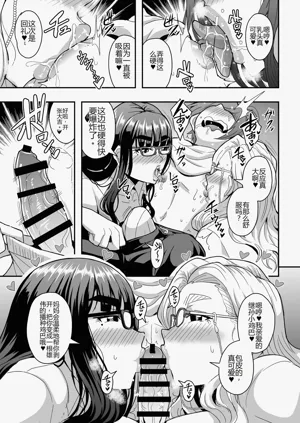 第42页图