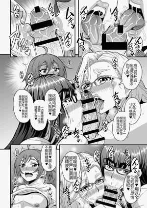 第43页图