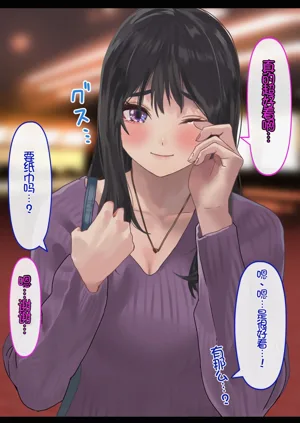 第12頁圖