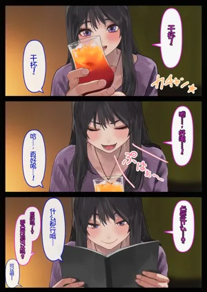 第13頁圖