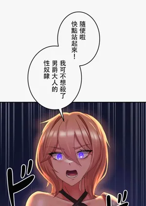 第32頁圖