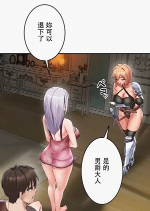 第45頁圖