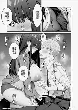 第16頁圖