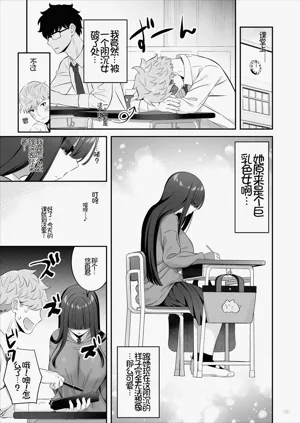 第30頁圖