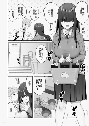 第31頁圖