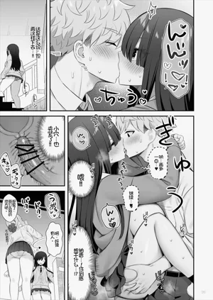 第36頁圖
