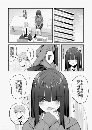 第43頁圖