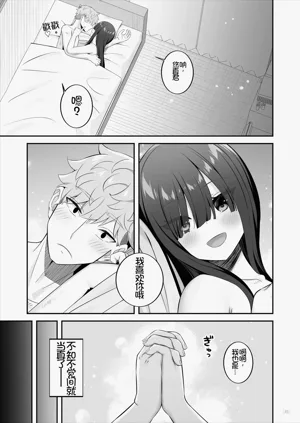 第50頁圖