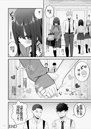 第51頁圖