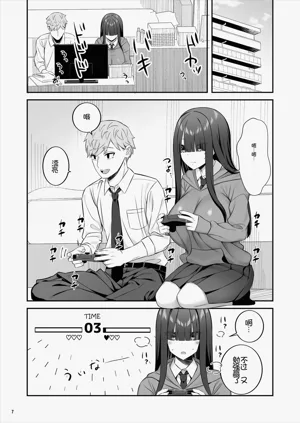 第8頁圖