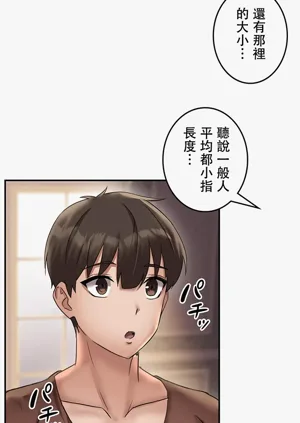 第12页图