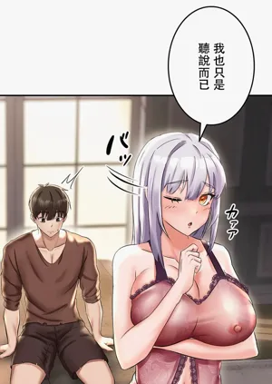 第15页图