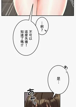 第22页图