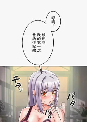 第25页图