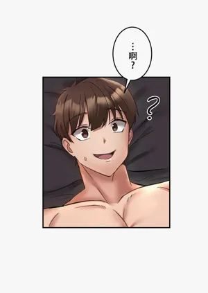 第26页图