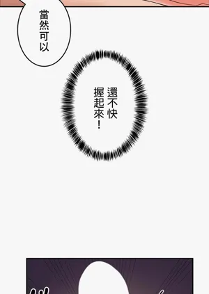 第28页图