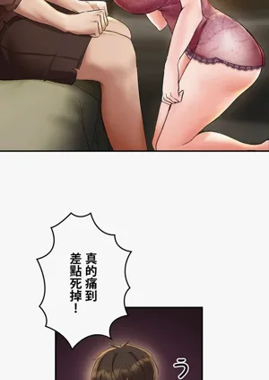 第3页图