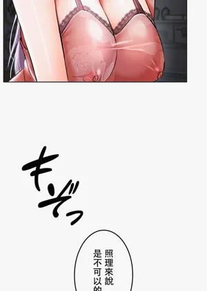 第40页图