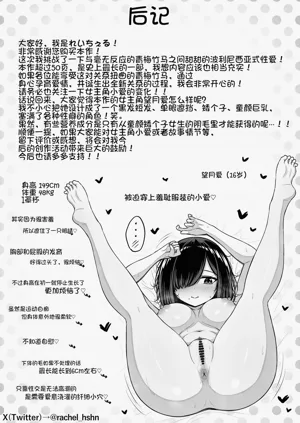 第54頁圖