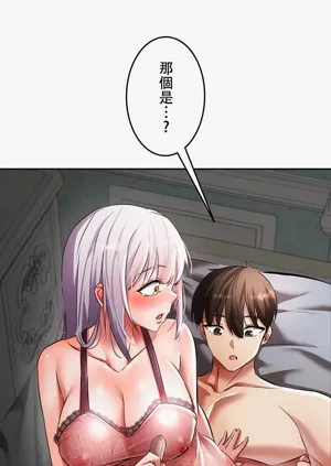 第11页图