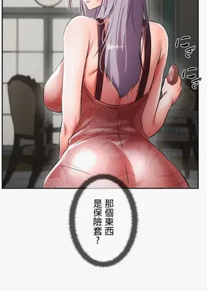 第12页图