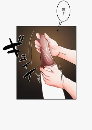 第14页图