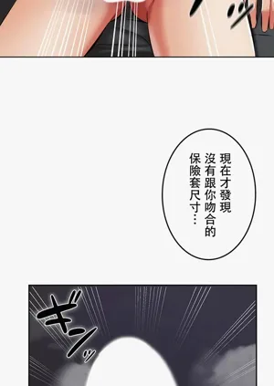 第17页图