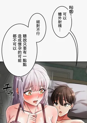 第19页图