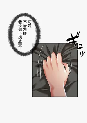 第25页图