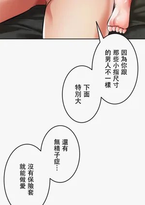第30页图