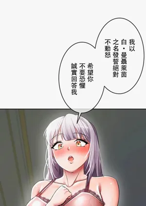 第33页图