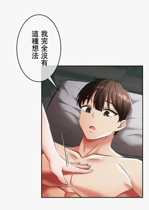 第36页图