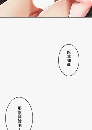 第37页图
