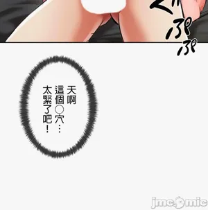 第42页图