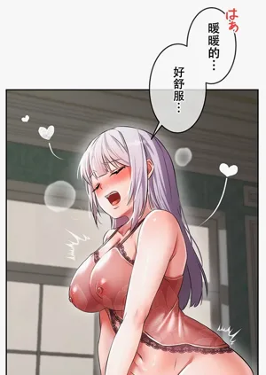 第43页图