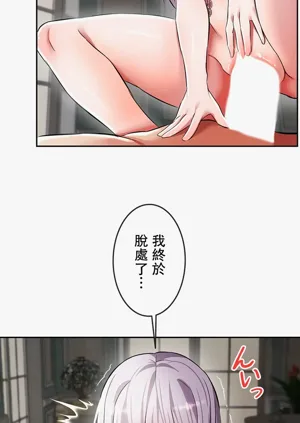 第44页图