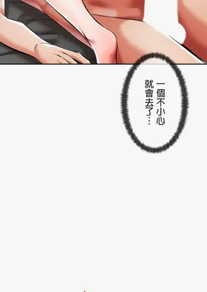 第46页图