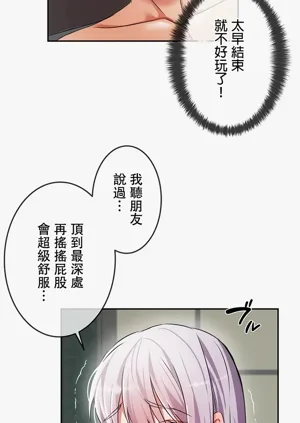 第48页图