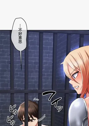 第45頁圖