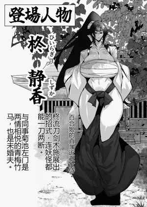 第2页图